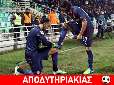 Στην Ξάνθη αποκαταστάθηκε η τάξη!